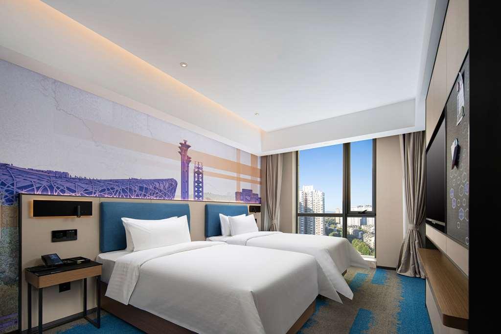 Hampton By Hilton Beijing Wangjing Hotel Ruang foto