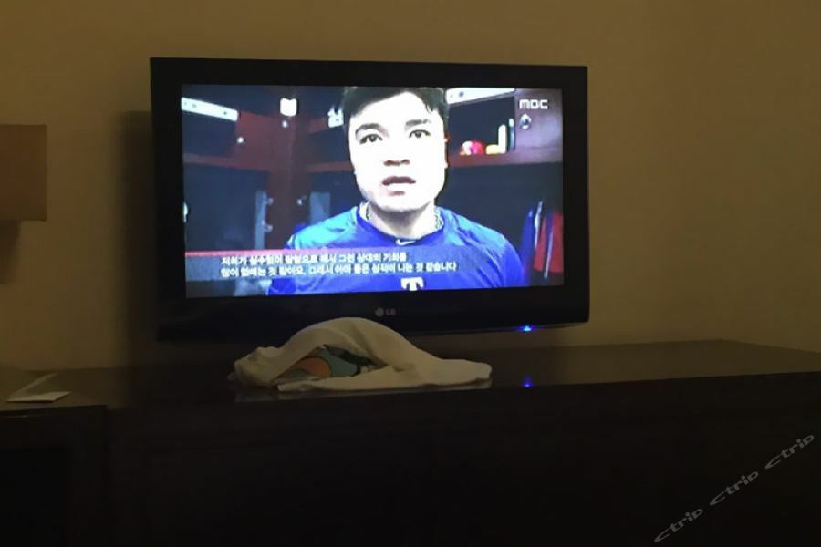 Hampton By Hilton Beijing Wangjing Hotel Bagian luar foto