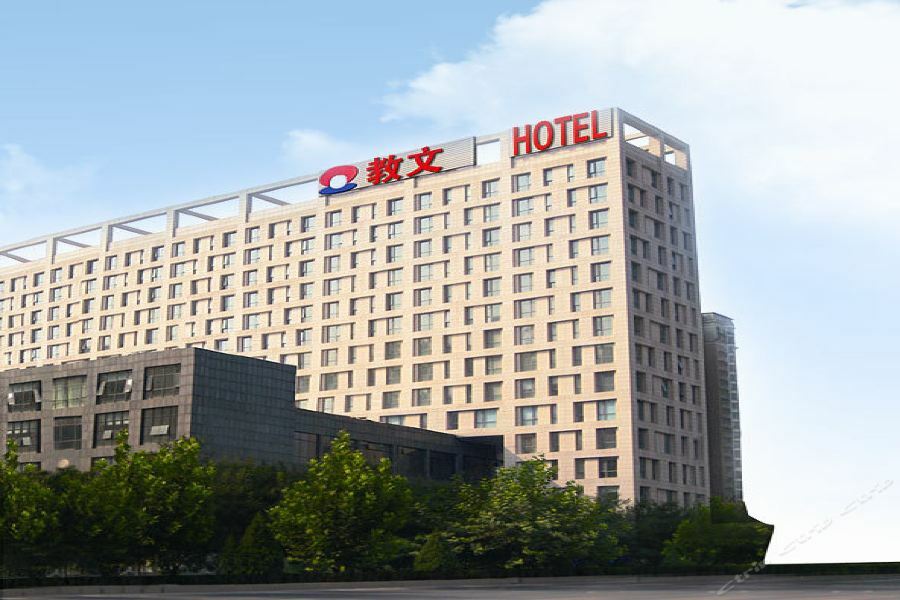 Hampton By Hilton Beijing Wangjing Hotel Bagian luar foto